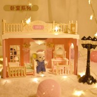 厨房玩具女孩公主城堡卧室过家家仿真厨具考拉日记儿童娃娃屋套装 考拉小镇-卧室