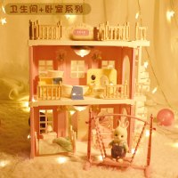 厨房玩具女孩公主城堡卧室过家家仿真厨具考拉日记儿童娃娃屋套装 考拉小镇-卧室浴室