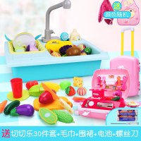 儿童洗碗机玩具出水男孩女孩过家家厨房电动洗碗台宝宝仿真洗碗池 [基础版]洗碗机蓝+30件套切切乐+拉杆厨房玩具
