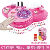 迪士尼冰雪奇缘2儿童指甲贴片公主美甲贴纸机女童diy节日生日 我和妈妈的美甲装扮套装(HelloKitty)+指甲油