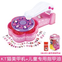 迪士尼冰雪奇缘2儿童指甲贴片公主美甲贴纸机女童diy节日生日 魔幻美甲设计师(HelloKitty)+儿童指甲油