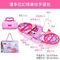 儿童化妆品小女孩玩具迪士尼公主彩妆盒套装女童新年生日 【顺丰】潘多拉幻境美妆手提包【送化妆刷、湿巾、美甲贴】