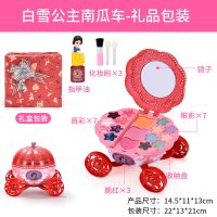 儿童化妆品小女孩玩具迪士尼公主彩妆盒套装女童新年生日 [顺丰]白雪公主南瓜车-礼品包装[送化妆刷、湿巾、美甲贴]