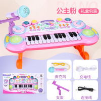 儿童电子琴玩具女孩子音乐宝宝少女心多功能网红创意生日 升级充电款音乐电子琴+话筒+手机外接线+琴谱粉色