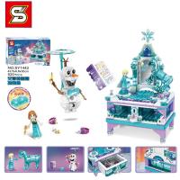 2019兼容乐高积木女孩子系列冰雪奇缘2城堡公主儿童玩具 艾莎的创意珠宝盒520片送灯光+拆件器