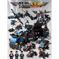 兼容乐高积木拼装玩具男孩子警察儿童10岁智力小颗粒拼图 八合三特警突击队【送拆件器】