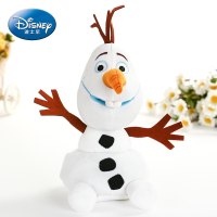 冰雪奇缘2雪宝公仔玩偶会说话的娃娃Elsa毛绒玩具小女孩生日 魔音雪宝公仔 [彩盒装]送3节7号电池+螺丝刀