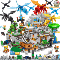 我的世界兼容乐高积木男孩子拼装玩具儿童拼图6-14岁机关山洞 山洞八神龙豪华版5488点【桶装】