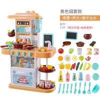 儿童宝宝烧饭厨房玩具套装仿真做饭煮饭可女孩小孩模仿做菜过家 72CM豪华厨房喷雾款-黄色(灯光音效+出水功能+手绘板+吊