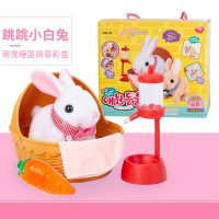 小兔子毛绒玩具儿童宠物会叫会走玩偶电动小白兔生日仿真兔子 [萌宠睡篮-彩盒装]跳跳小白兔(赠电池+螺丝刀+运费险)