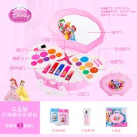 迪士尼化妆盒儿童正品女孩化妆品公主套装水洗玩具口红指甲油 :梦幻美妆手提贝壳包-(赠化妆刷+化妆棉)