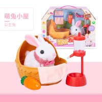 可爱小兔子毛绒玩具仿真电动会走 [睡篮款]绒绒小白兔+仿真喂养+礼盒装 [充电款]赠:充电电池+充电器+螺丝刀+免邮退换