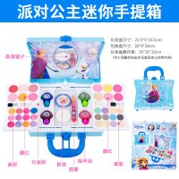 迪士尼儿童玩具化妆品套装女孩正品口红宝宝可水洗公主化妆盒 蓝色公主手提箱(可伸缩)
