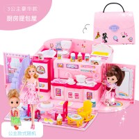 芭比拉莎娃娃玩具套装过家家大 【豪华款3公主】梦幻手提包(厨房)+2小娃+1大娃 【电池款】收藏赠：电池+螺丝刀+运费险
