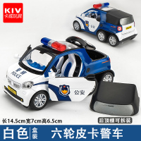 六轮越野车合金皮卡警车模型车仿真儿童声光回力玩具男孩汽车模型 白色【盒装】