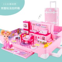 芭比拉莎娃娃玩具套装过家家大 [基础款1公主]双场景拉杆箱(厨房+卧室)+1公主 [电池款]收藏赠:电池+螺丝刀+运费险