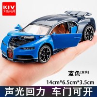 1:32合金尾翼跑车小汽车模型声光儿童玩具车回力男孩收藏摆件 蓝色[盒装]