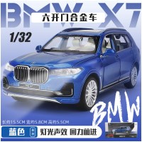 儿童玩具车灯光金属回力车SUV汽车模型仿真X7越野车合金车模开 六开门越野车蓝色[盒装]