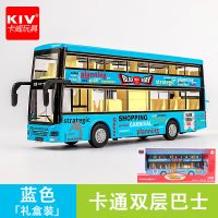 儿童红色公交车玩具大号开卡通合金仿真声光模型双层巴士男孩 卡通双层巴士蓝