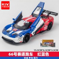 大蜂金属汽车模型仿真车小汽车摆件赛车儿童合金玩具车男孩跑车 赛道版蓝色[盒装]