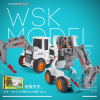撞击变形工程车机器人合金车惯性儿童玩具车挖掘抓木机男孩车模 撞变轮式挖掘机白[盒装]