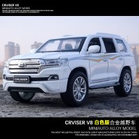 金属吉普霸道车模酷路泽声光小汽越野车合金模型儿童玩具车车男孩 白色[盒装]