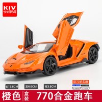 兰博坚基尼LP770跑车玩具汽车模型开合金玩具车男孩儿童车模型 橙色[盒装]