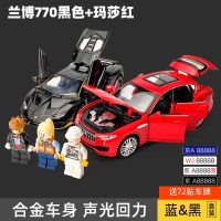兰博坚基尼LP770跑车玩具汽车模型开合金玩具车男孩儿童车模型 [两辆更优惠]兰博770黑+马沙拉帝红+人仔★盒装