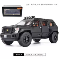 军事合金装甲车越野车防爆仿真小汽车金属模型儿童男孩回力玩具车 六开门越野车哑黑色[盒装]