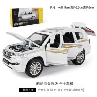 丰田霸道车模四驱金属越野车合金模型儿童玩具车男孩声光小汽车 白色【盒装】