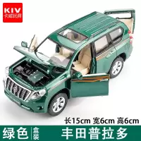 丰田霸道车模四驱金属越野车合金模型儿童玩具车男孩声光小汽车 绿色[盒装]
