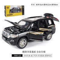 丰田霸道车模四驱金属越野车合金模型儿童玩具车男孩声光小汽车 黑色[盒装]