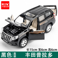 雷科萨斯小汽车模型仿真合金摆件儿童男孩玩具车金属越野车模型车 霸道黑色[盒装]