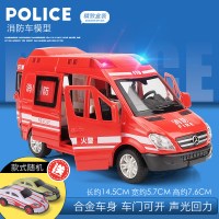 儿童警察车救护车仿真110玩具车大合金消防越野警车汽车模型男孩 奔弛消防★送2合金车+警车牌