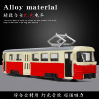 语音合金城市电车模型公交车玩具双节巴士仿真男孩女儿童孩玩具车 [送车牌贴纸]红色[盒装]