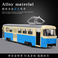 语音合金城市电车模型公交车玩具双节巴士仿真男孩女儿童孩玩具车 [送车牌贴纸]蓝色[盒装]