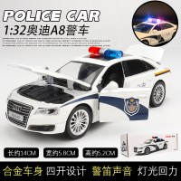警车救护小汽车110玩具车合金男孩儿童玩具车回力汽车模型警察车 A8警车[盒装]