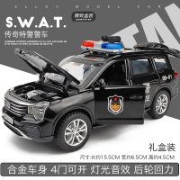 合金特警警车救护警察车仿真儿童玩具车男孩汽车模型110玩具车 传奇特警警车[盒装]