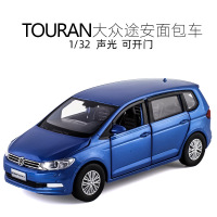 JK1/32 大众途安L面包车MPV六开声光金属汽车模型男孩玩具车 蓝色
