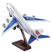 金属仿真A380南航东航海南航空合金飞机模型玩具声光客机收藏摆设 国际航空