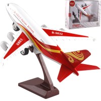 金属仿真A380南航东航海南航空合金飞机模型玩具声光客机收藏摆设 海南航空