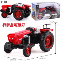 凯迪威1:18合金敞篷履带式手扶拖拉机模型农场机械仿真农用玩具 经典拖拉机红色