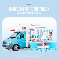 仿真带故事回力房车玩具模型合金车房车男孩公交车汽车游乐园餐车 蓝色餐车