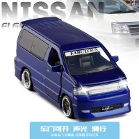 JK金属1/32君爵FABULOUS改装MPV面包车5开声光合金车模玩具模型 蓝色