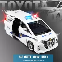 JK金属1/32埃尔法警车六开面包车合金车模声光回力汽车模型玩具车 白色公安