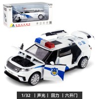 金属仿真1/32悍马加长版合金小汽车模型声光回力儿童玩具警车 加长星脉蓝色公安警车