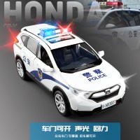 大号金属1/32防暴车虎式装甲车声光特警合金警车男孩汽车模型玩具 本田CRV公安警车