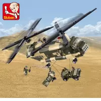 小鲁班空军部队运输直升飞机战斗机男孩拼装拼插玩具军事积木模型