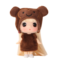 冬己十二星座洋娃娃女孩公主换装玩具12生肖娃娃公仔挂饰儿童 FDE0903小棕猴 9厘米