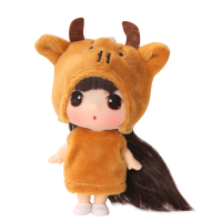 冬己十二星座洋娃娃女孩公主换装玩具12生肖娃娃公仔挂饰儿童 FDE0903小黄牛 9厘米